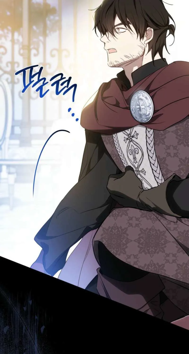 I’Ll Be The Matriarch In This Life Chapter 194 page 38 - 