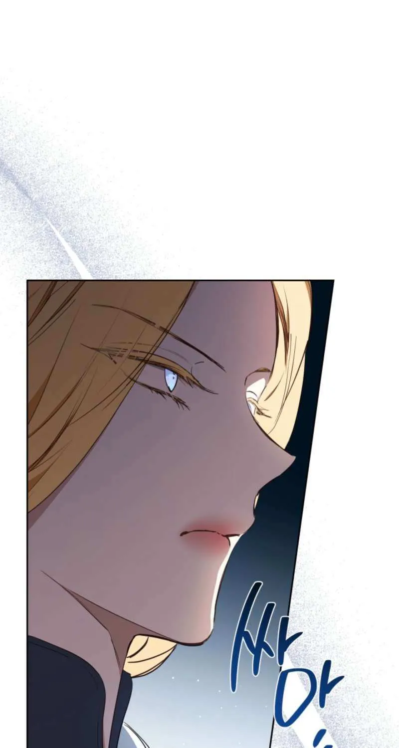 I’Ll Be The Matriarch In This Life Chapter 194 page 42 - 