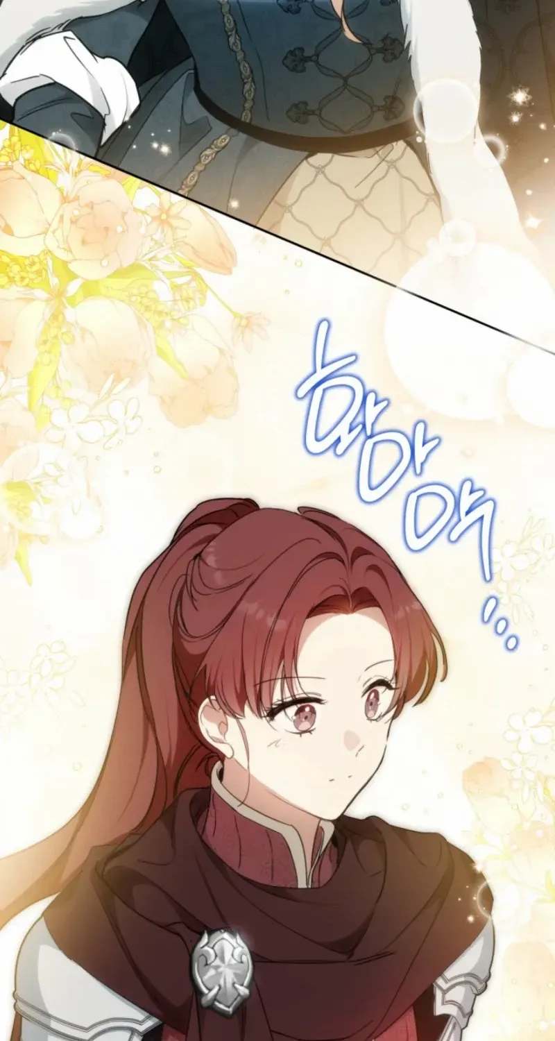 I’Ll Be The Matriarch In This Life Chapter 195 page 105 - 