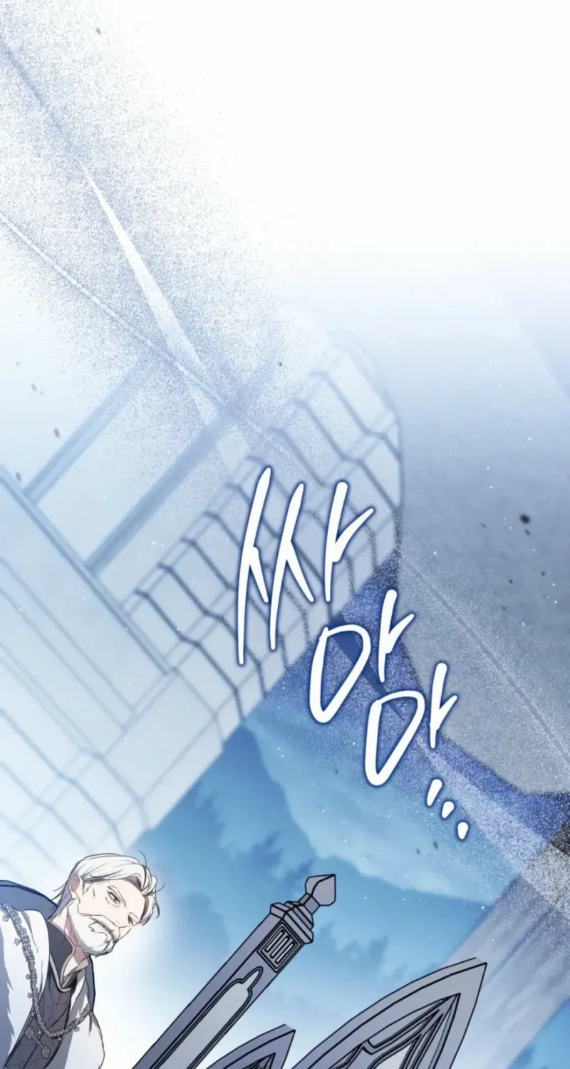 I’Ll Be The Matriarch In This Life Chapter 195 page 36 - 