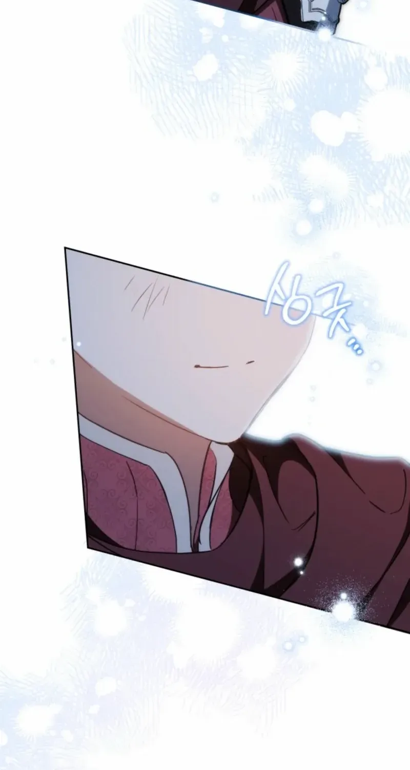I’Ll Be The Matriarch In This Life Chapter 195 page 72 - 