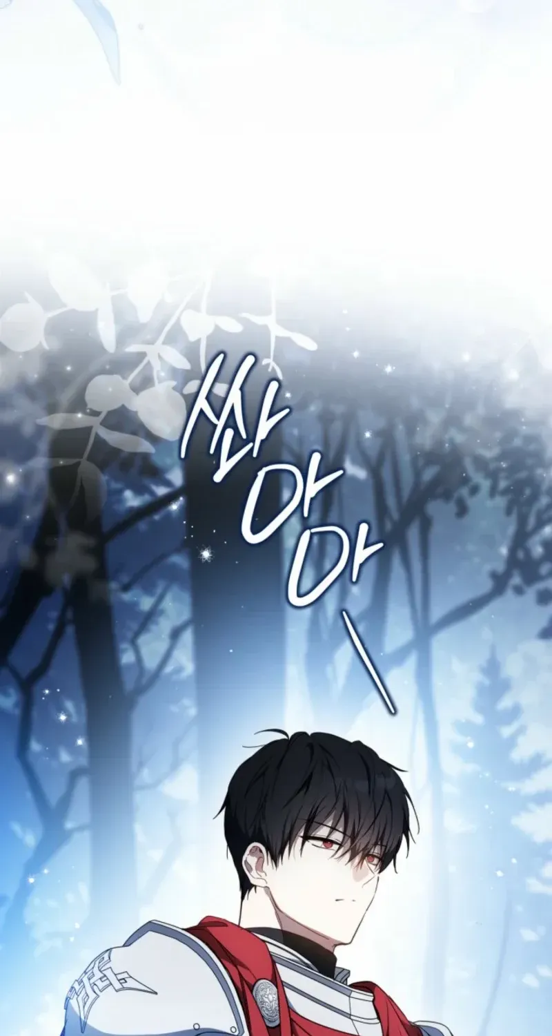 I’Ll Be The Matriarch In This Life Chapter 196 page 104 - 