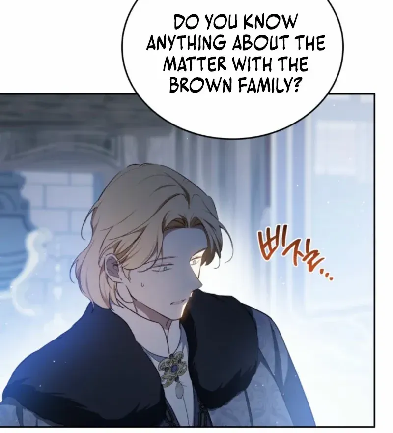 I’Ll Be The Matriarch In This Life Chapter 196 page 15 - 