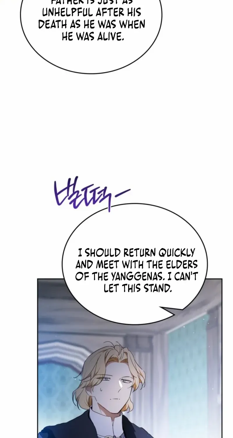 I’Ll Be The Matriarch In This Life Chapter 196 page 19 - 