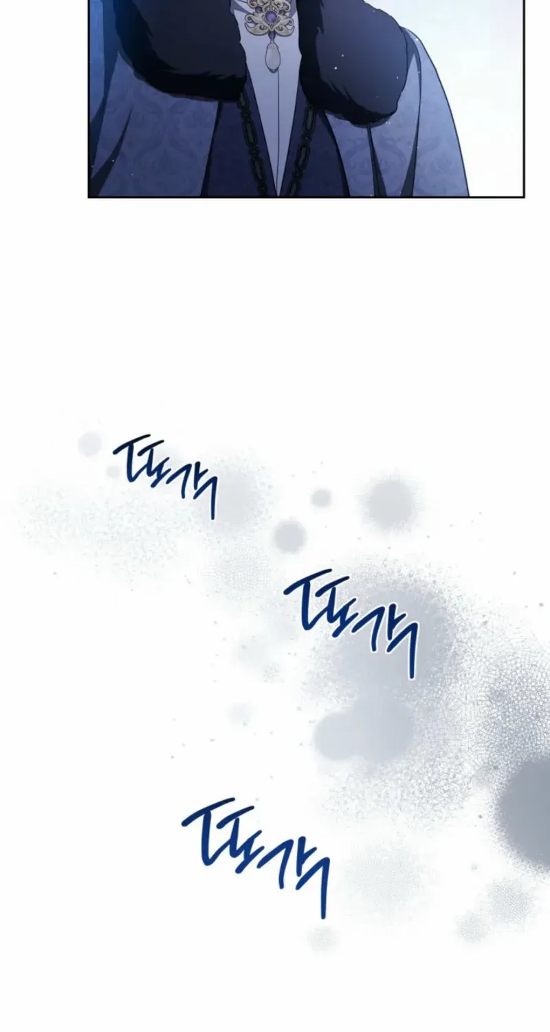I’Ll Be The Matriarch In This Life Chapter 196 page 20 - 