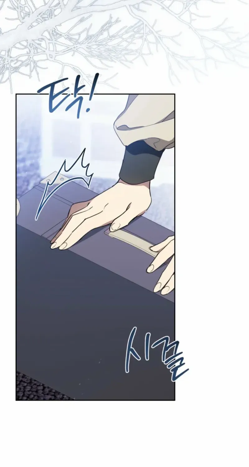 I’Ll Be The Matriarch In This Life Chapter 196 page 4 - 