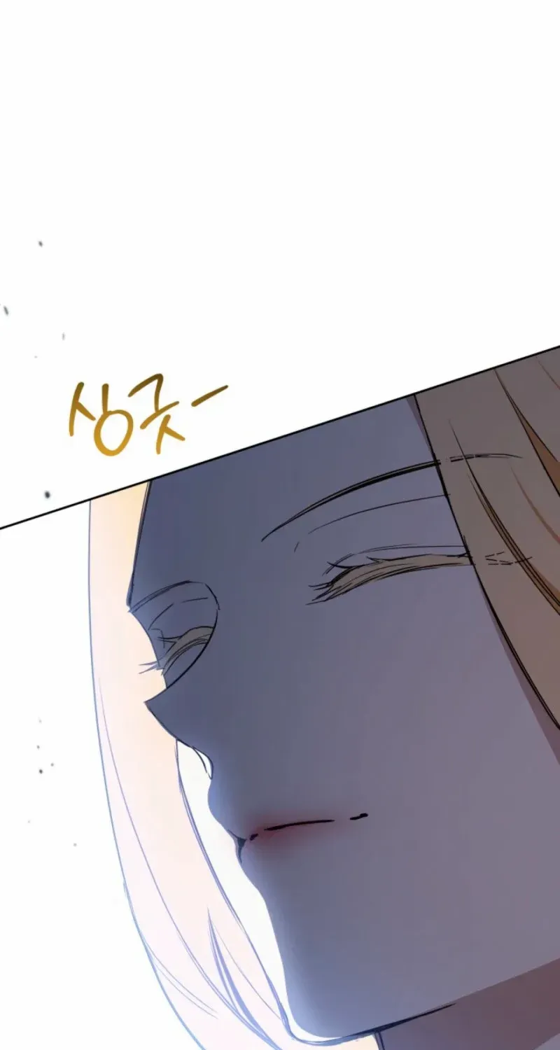 I’Ll Be The Matriarch In This Life Chapter 196 page 33 - 
