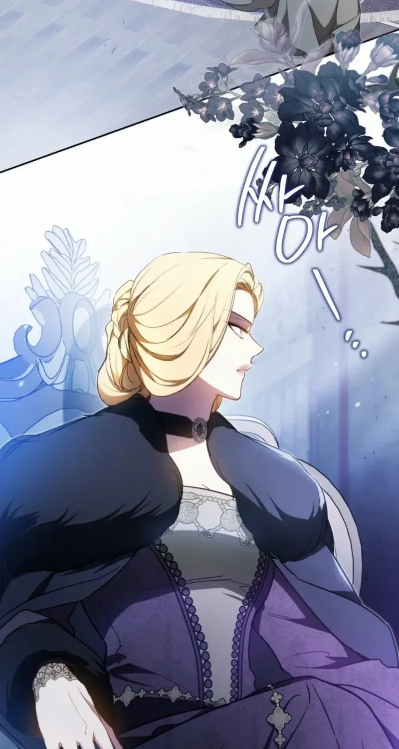 I’Ll Be The Matriarch In This Life Chapter 196 page 6 - 