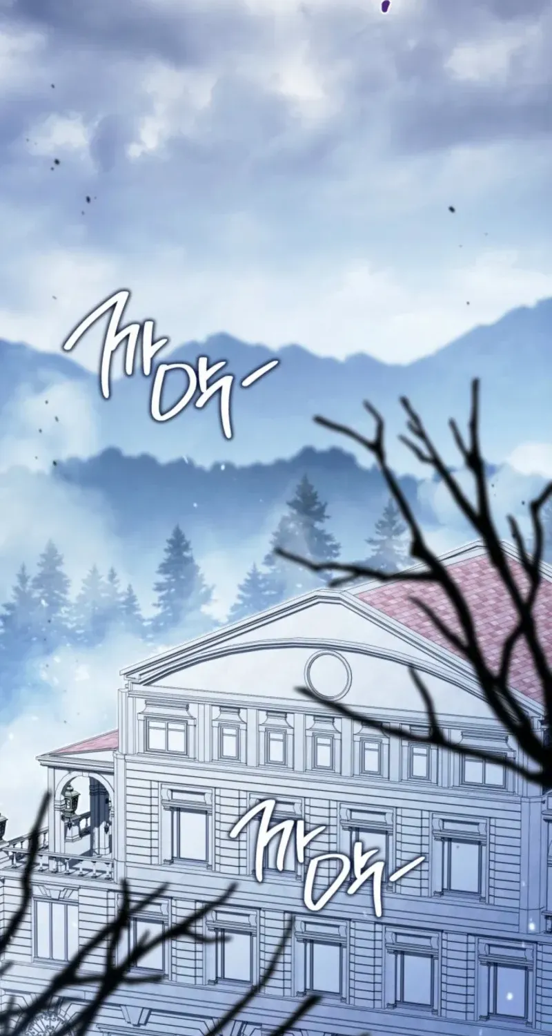 I’Ll Be The Matriarch In This Life Chapter 196 page 53 - 