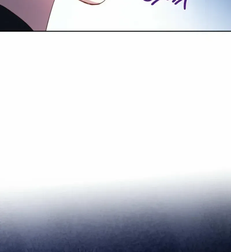I’Ll Be The Matriarch In This Life Chapter 196 page 8 - 