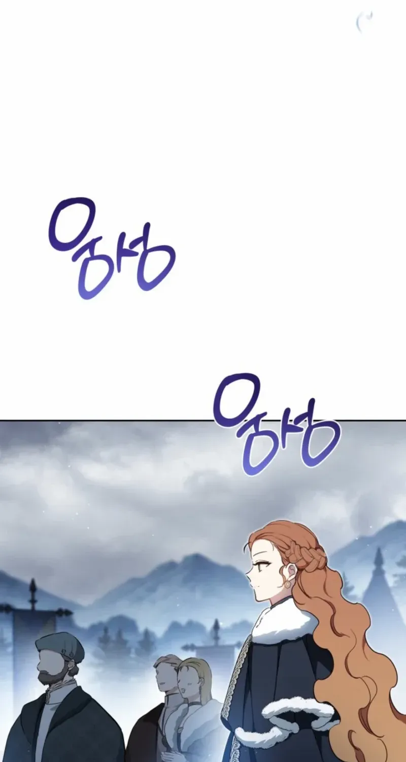 I’Ll Be The Matriarch In This Life Chapter 196 page 75 - 