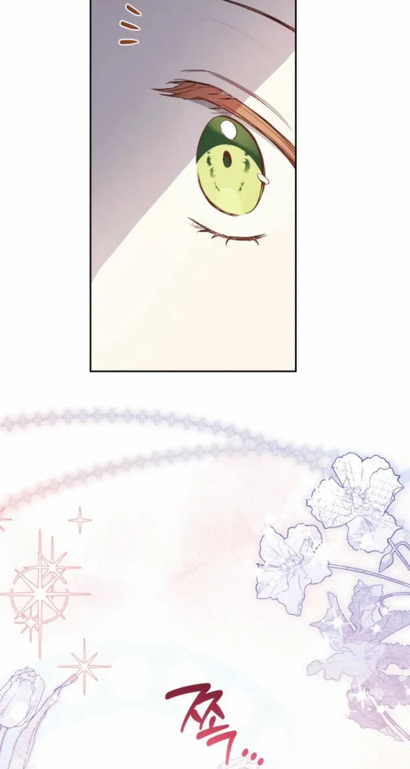 I’Ll Be The Matriarch In This Life Chapter 196 page 87 - 