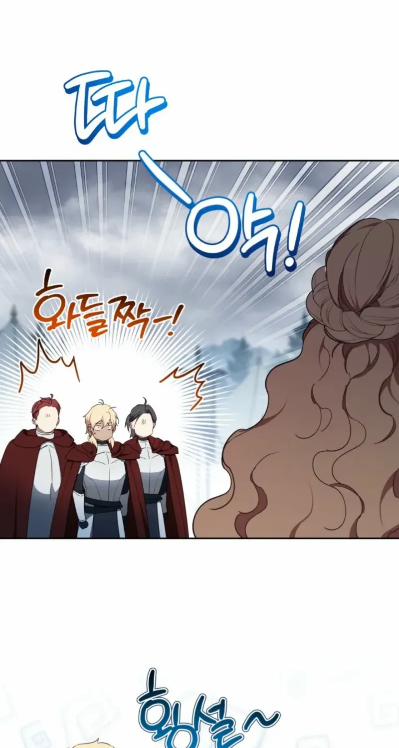 I’Ll Be The Matriarch In This Life Chapter 196 page 91 - 