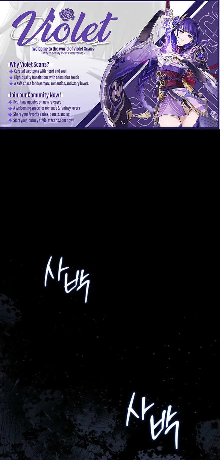I’Ll Be The Matriarch In This Life Chapter 197 page 2 - 