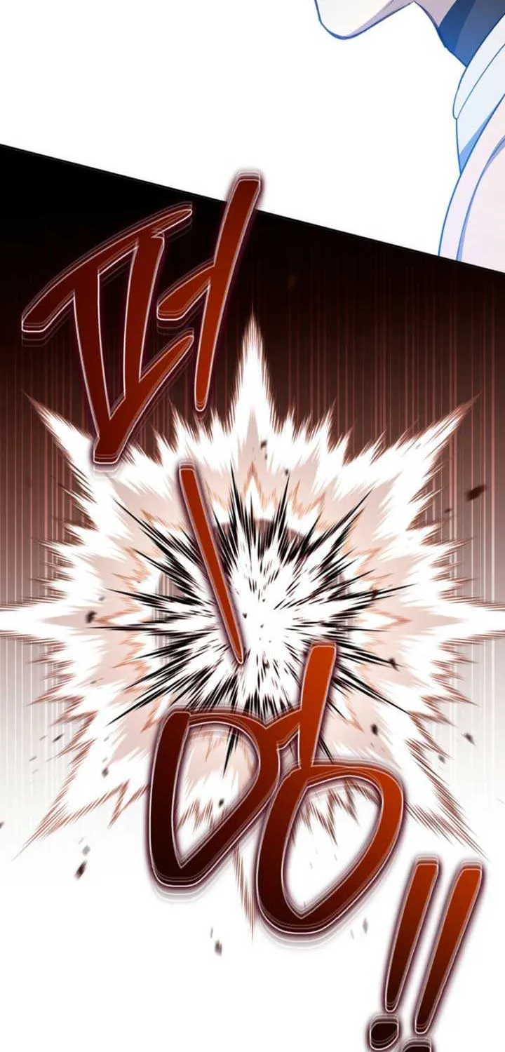 I’Ll Be The Matriarch In This Life Chapter 197 page 23 - 