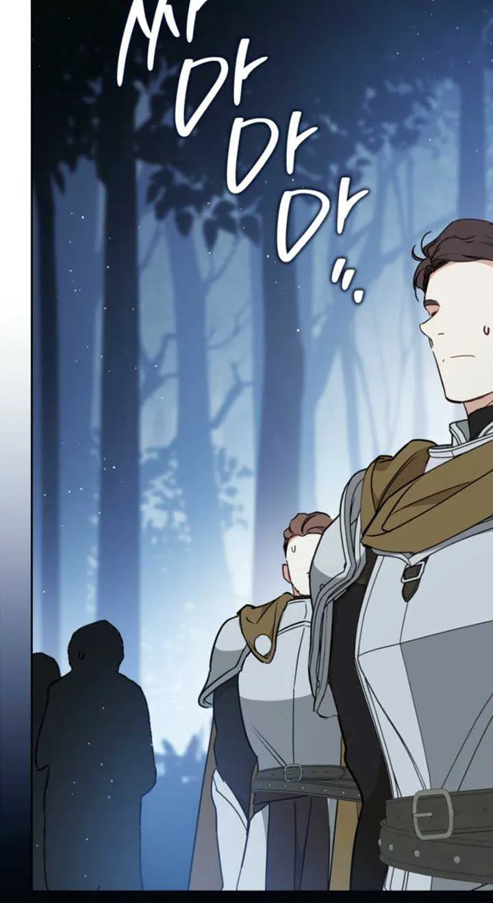 I’Ll Be The Matriarch In This Life Chapter 197 page 27 - 