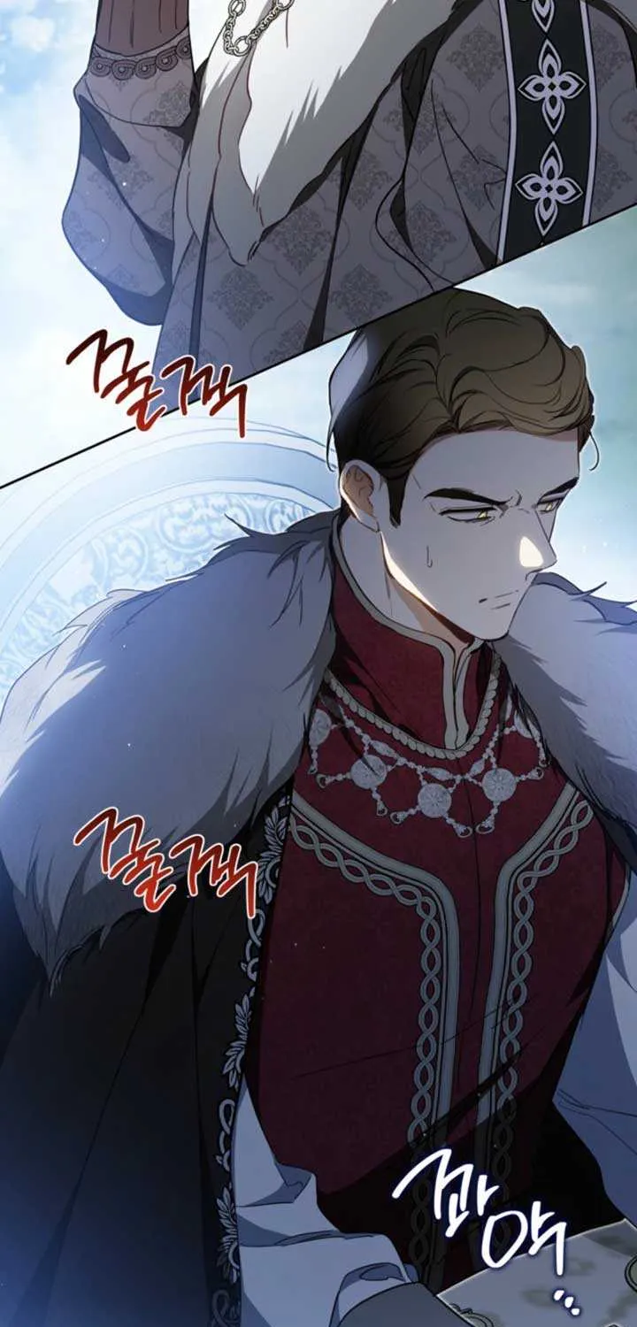 I’Ll Be The Matriarch In This Life Chapter 197 page 49 - 