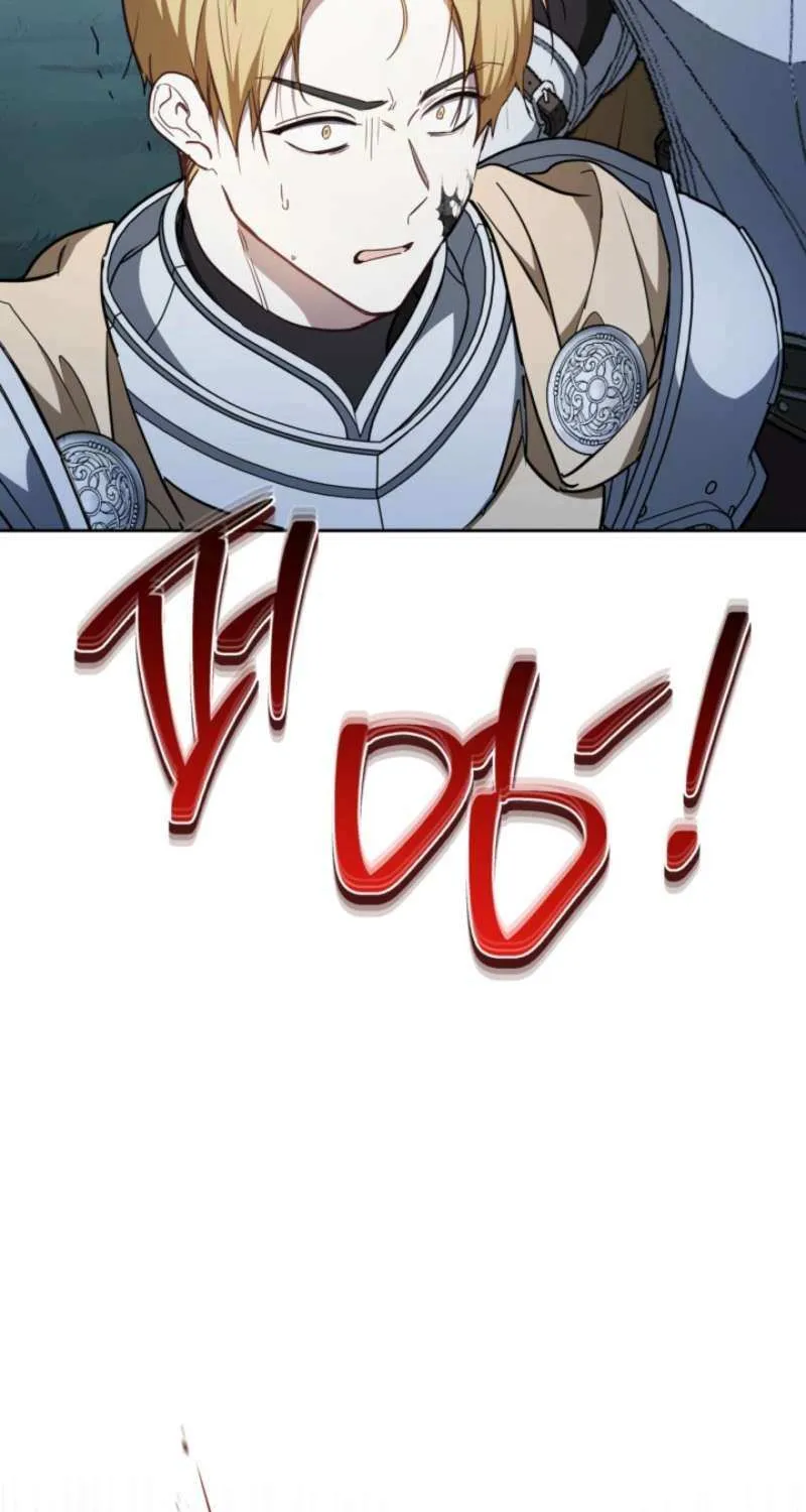 I’Ll Be The Matriarch In This Life Chapter 198 page 25 - 