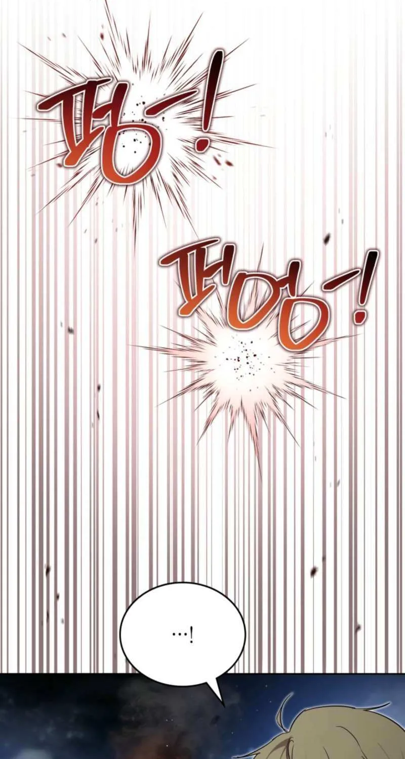 I’Ll Be The Matriarch In This Life Chapter 198 page 26 - 