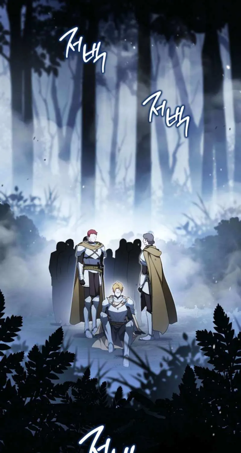 I’Ll Be The Matriarch In This Life Chapter 198 page 42 - 