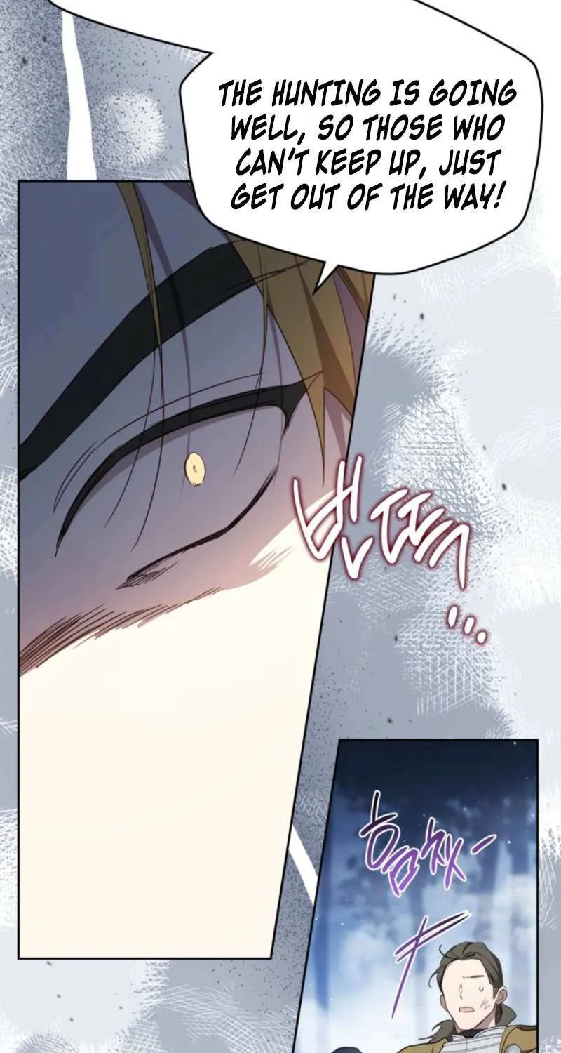 I’Ll Be The Matriarch In This Life Chapter 198 page 94 - 