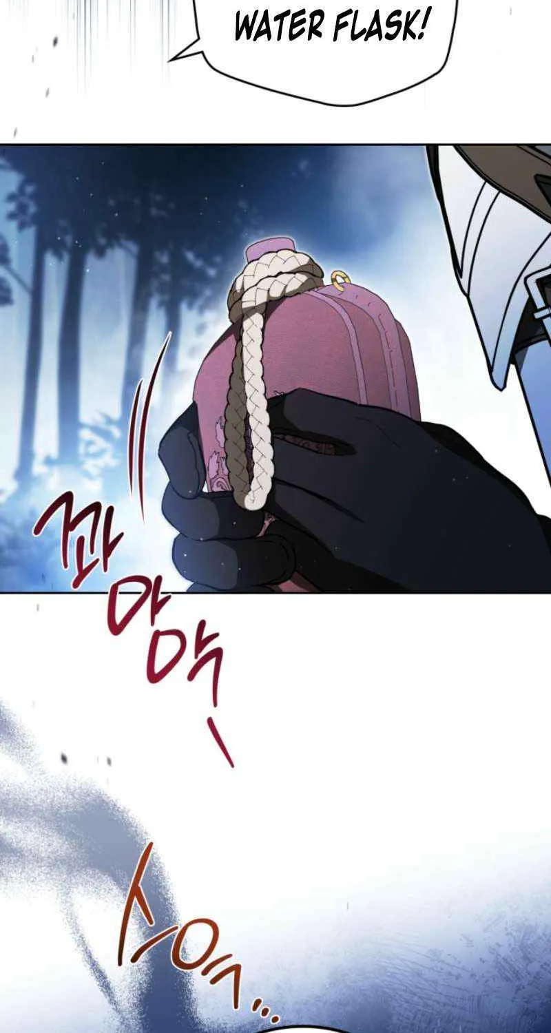 I’Ll Be The Matriarch In This Life Chapter 199.7 page 16 - 
