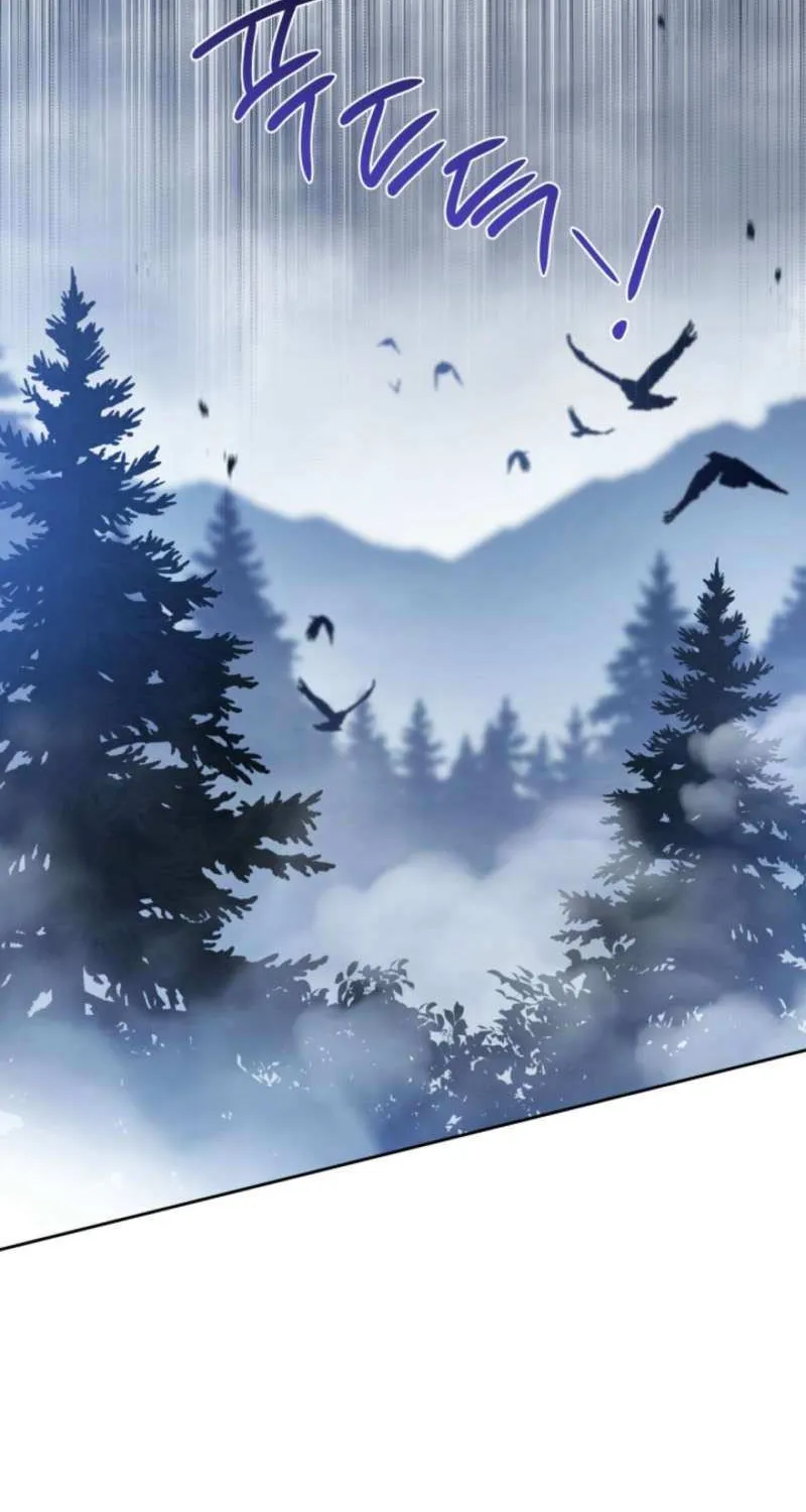 I’Ll Be The Matriarch In This Life Chapter 199 page 2 - 
