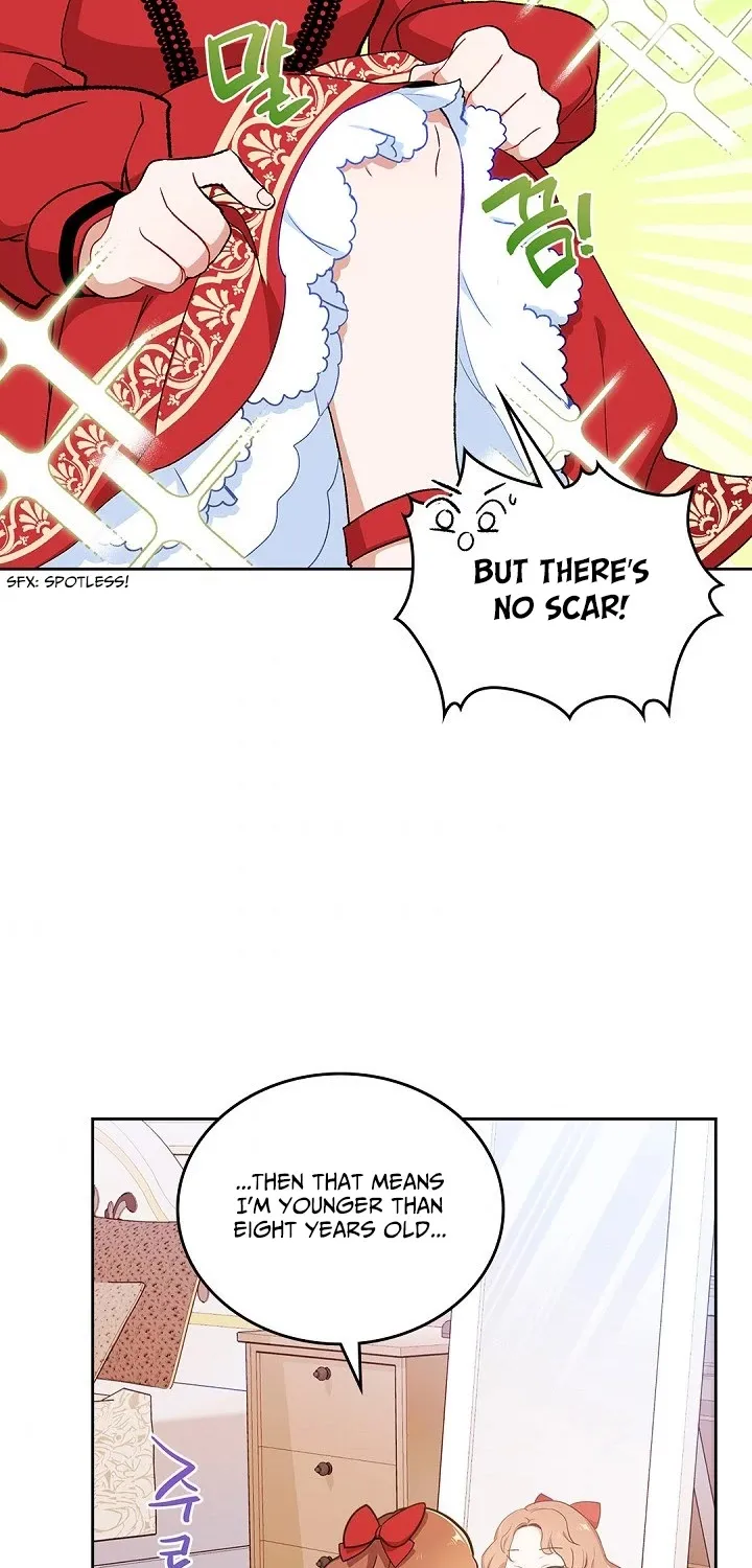 I’Ll Be The Matriarch In This Life Chapter 2 page 26 - 