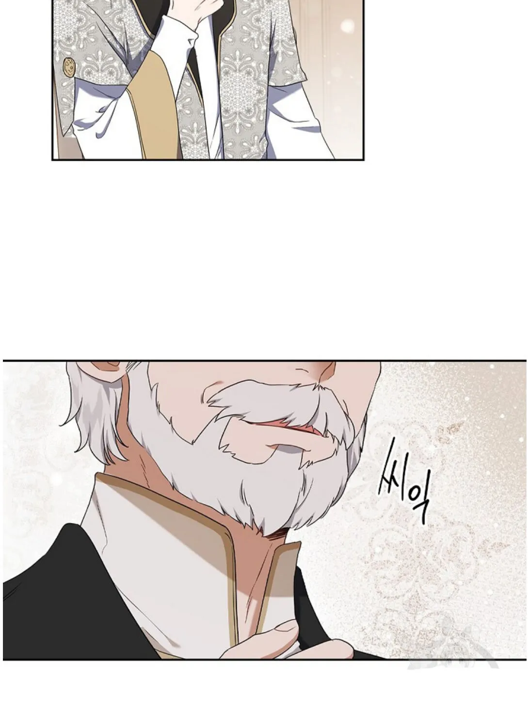 I’Ll Be The Matriarch In This Life Chapter 20 page 2 - 