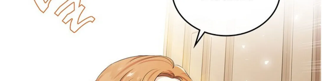 I’Ll Be The Matriarch In This Life Chapter 20 page 101 - 