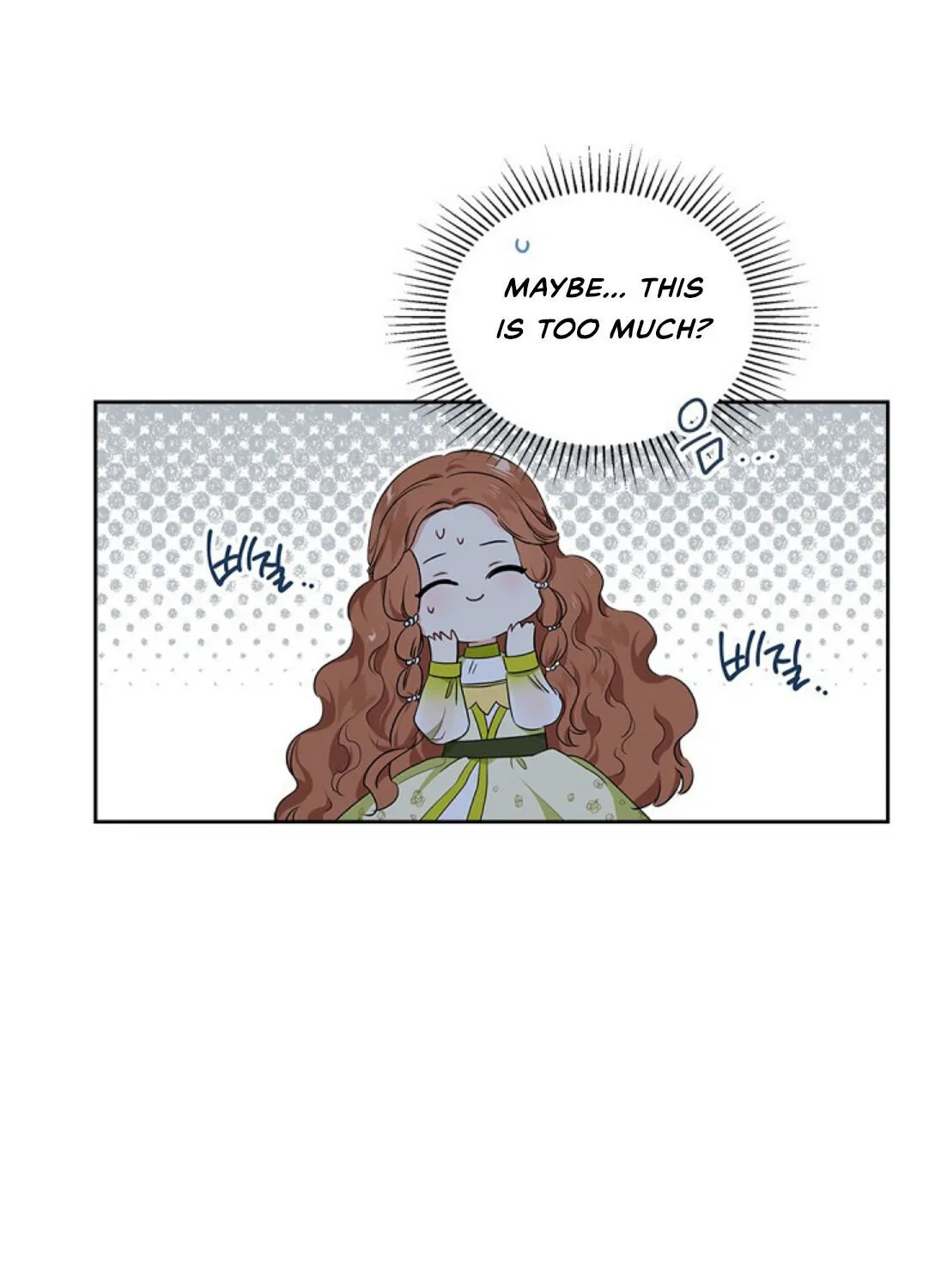 I’Ll Be The Matriarch In This Life Chapter 20 page 12 - 