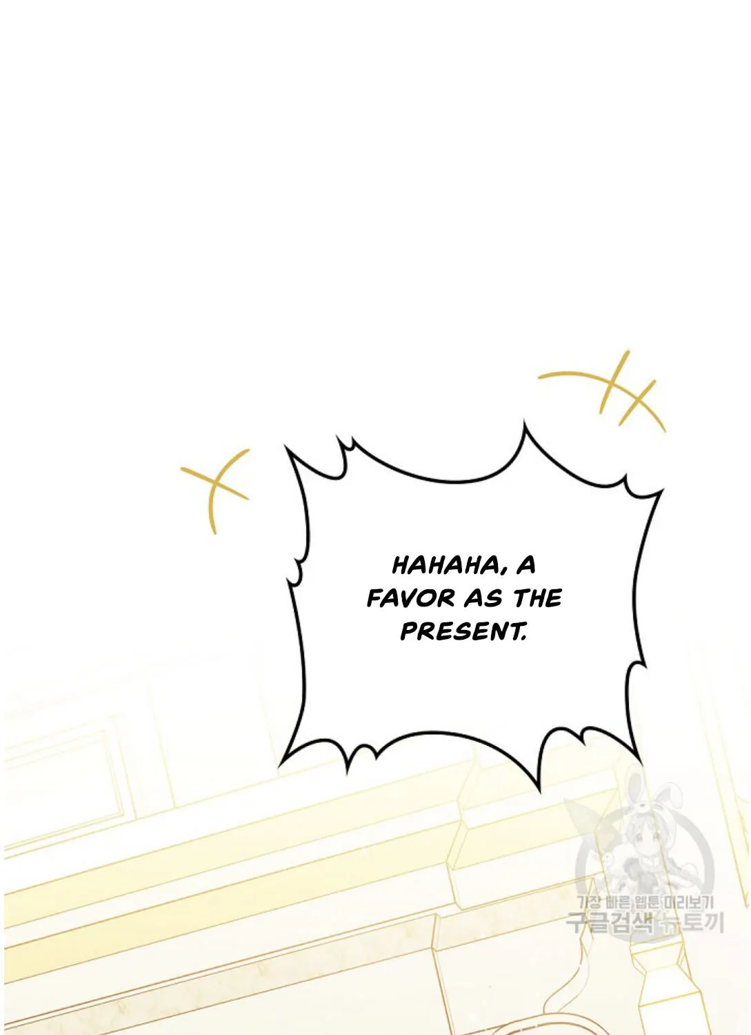 I’Ll Be The Matriarch In This Life Chapter 20 page 3 - 