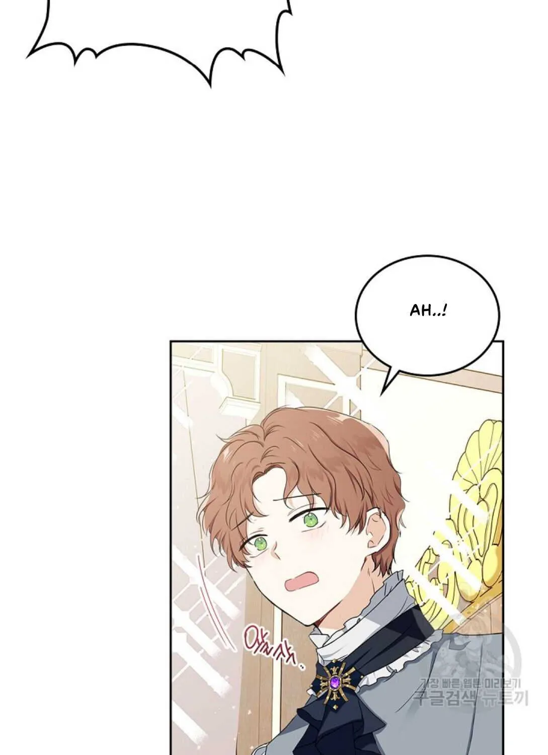 I’Ll Be The Matriarch In This Life Chapter 20 page 28 - 