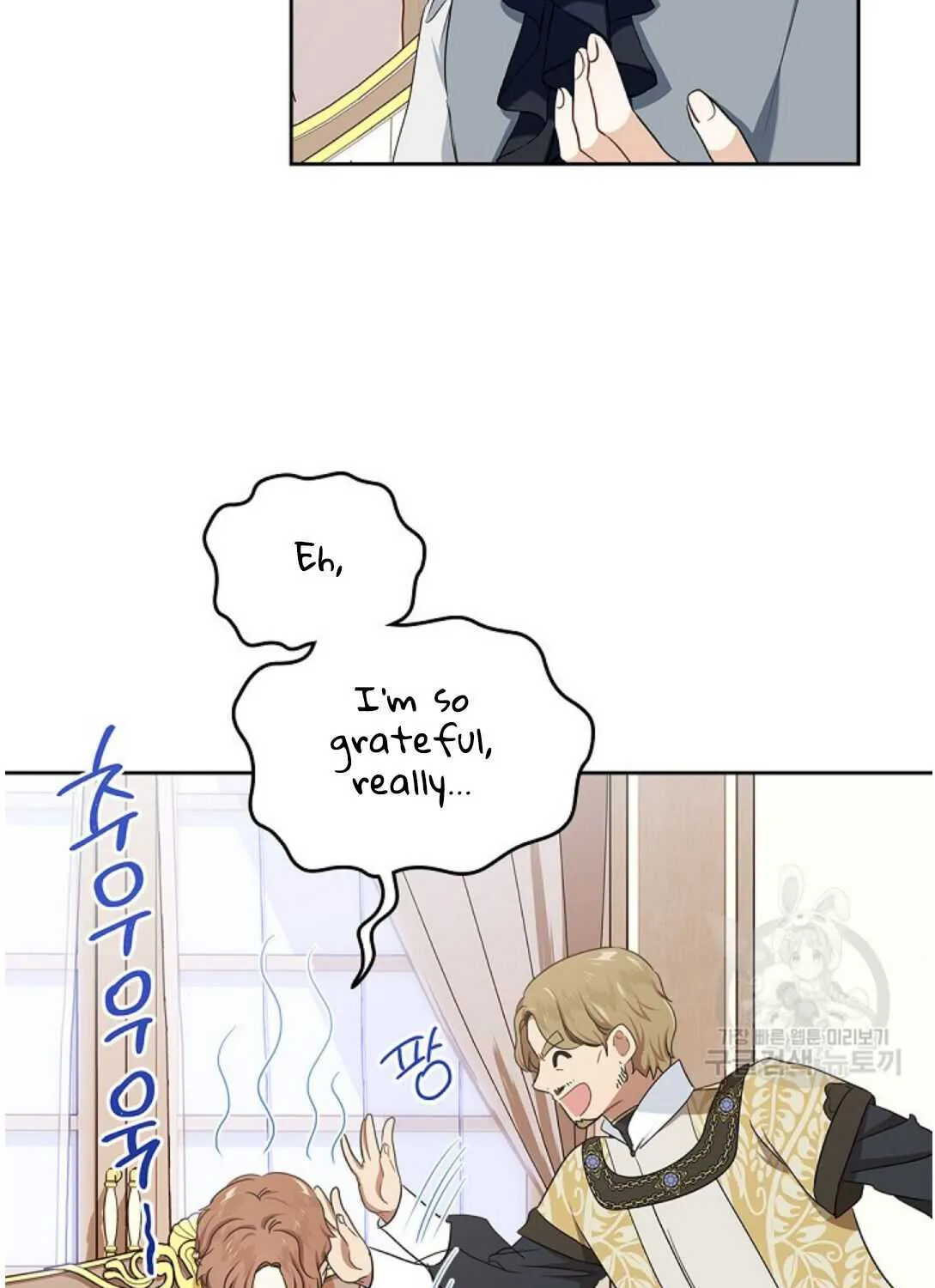 I’Ll Be The Matriarch In This Life Chapter 20 page 29 - 