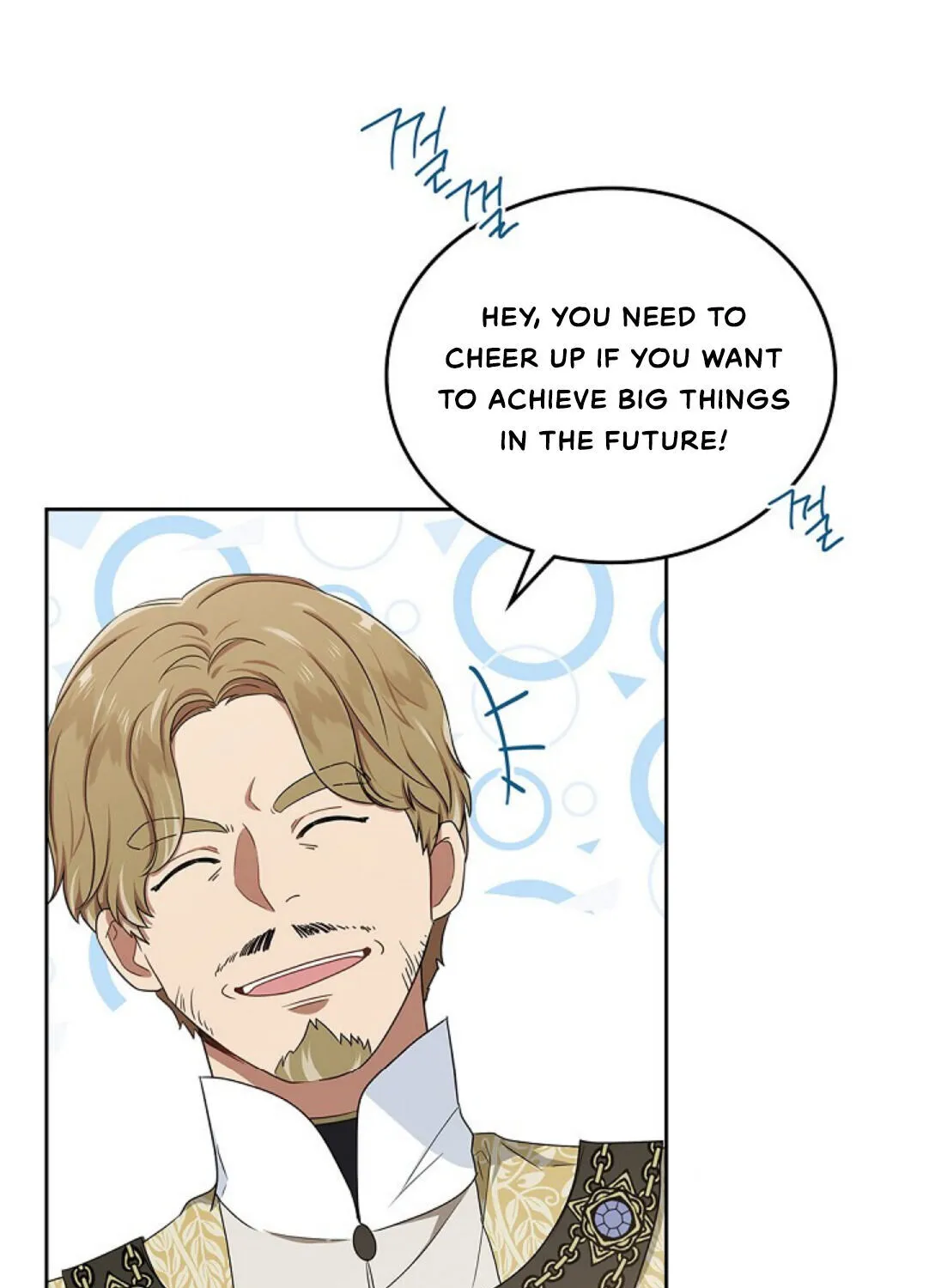 I’Ll Be The Matriarch In This Life Chapter 20 page 31 - 