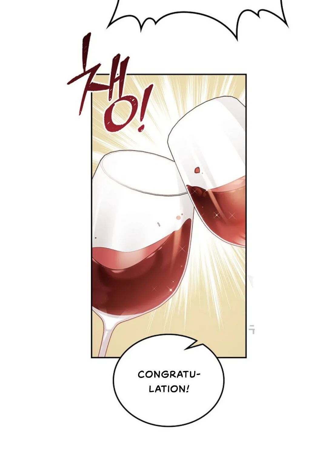 I’Ll Be The Matriarch In This Life Chapter 20 page 34 - 
