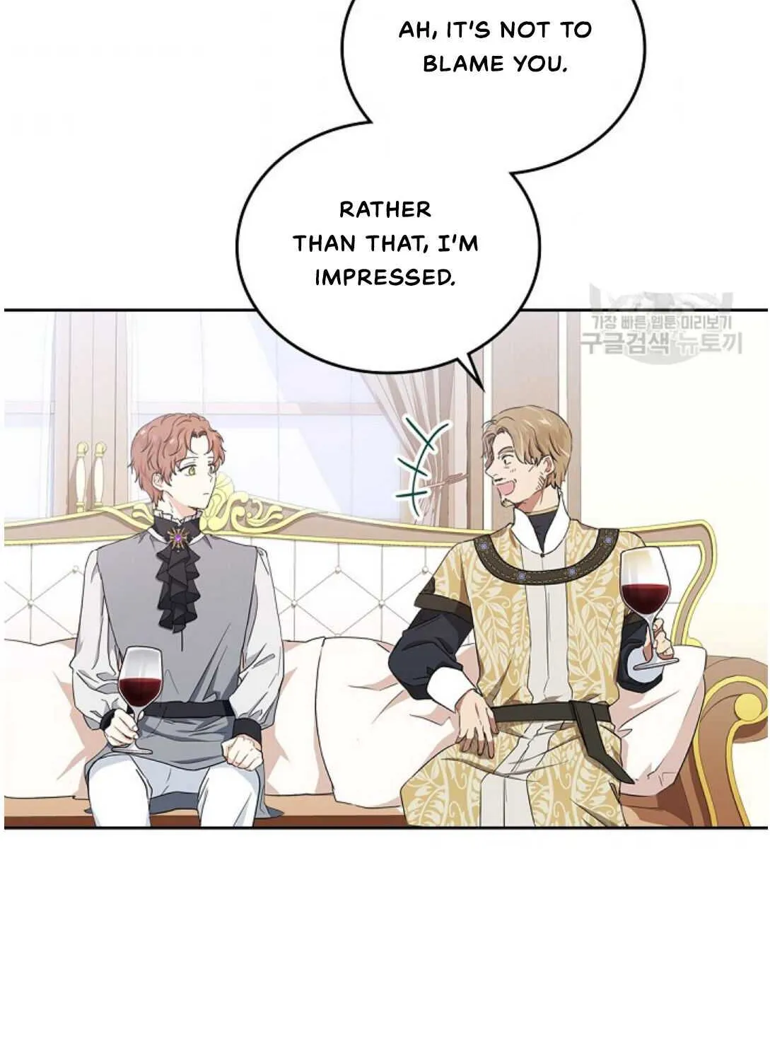 I’Ll Be The Matriarch In This Life Chapter 20 page 38 - 