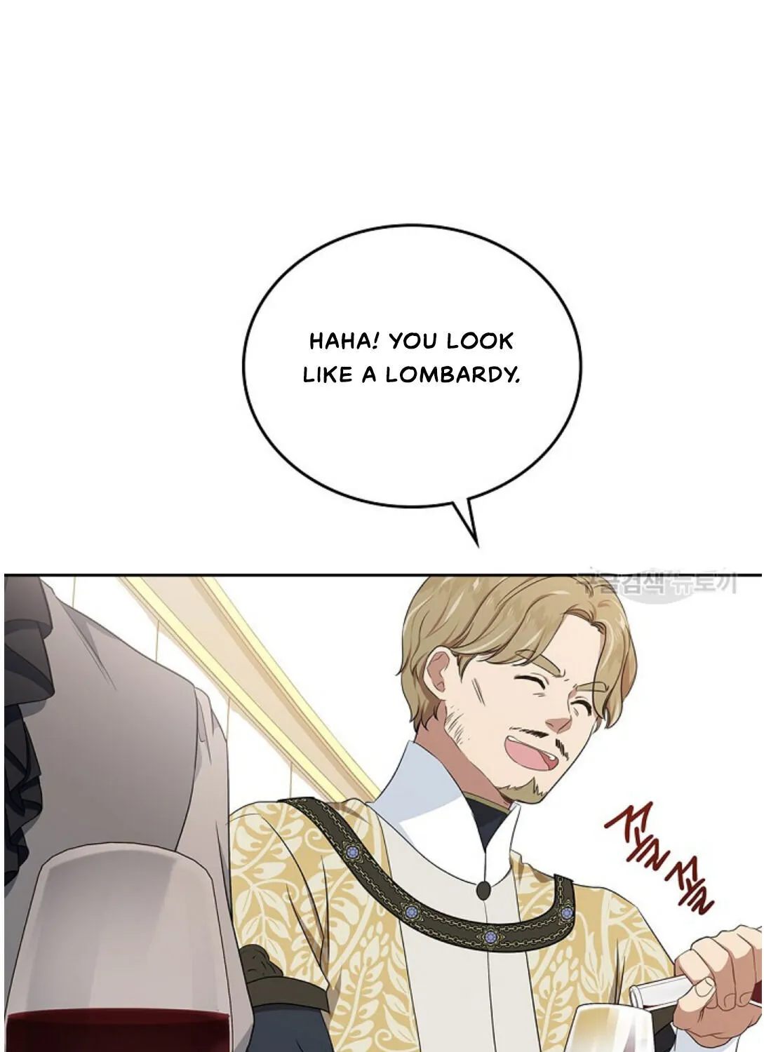 I’Ll Be The Matriarch In This Life Chapter 20 page 51 - 