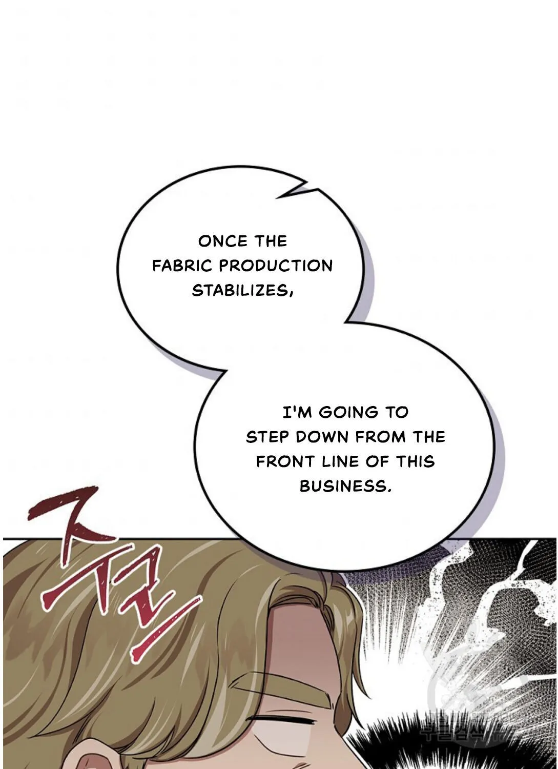 I’Ll Be The Matriarch In This Life Chapter 20 page 56 - 