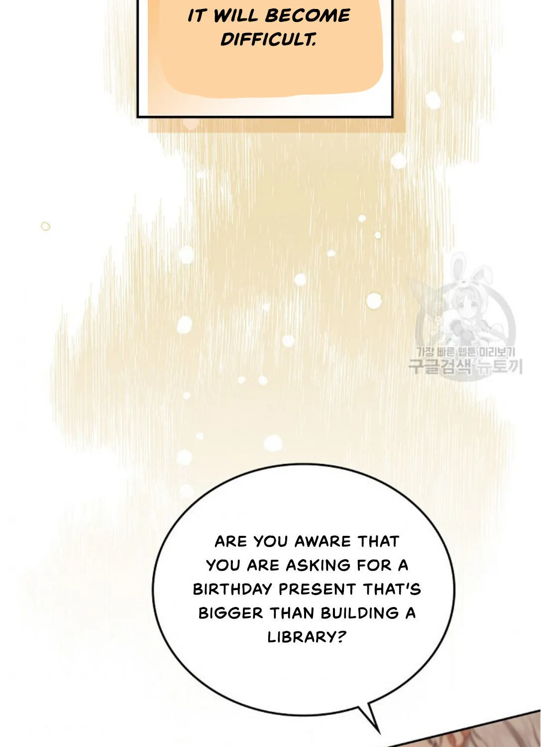 I’Ll Be The Matriarch In This Life Chapter 20 page 7 - 