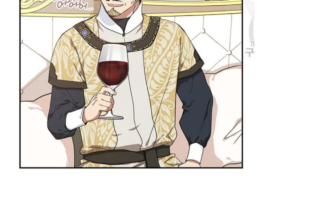 I’Ll Be The Matriarch In This Life Chapter 20 page 70 - 