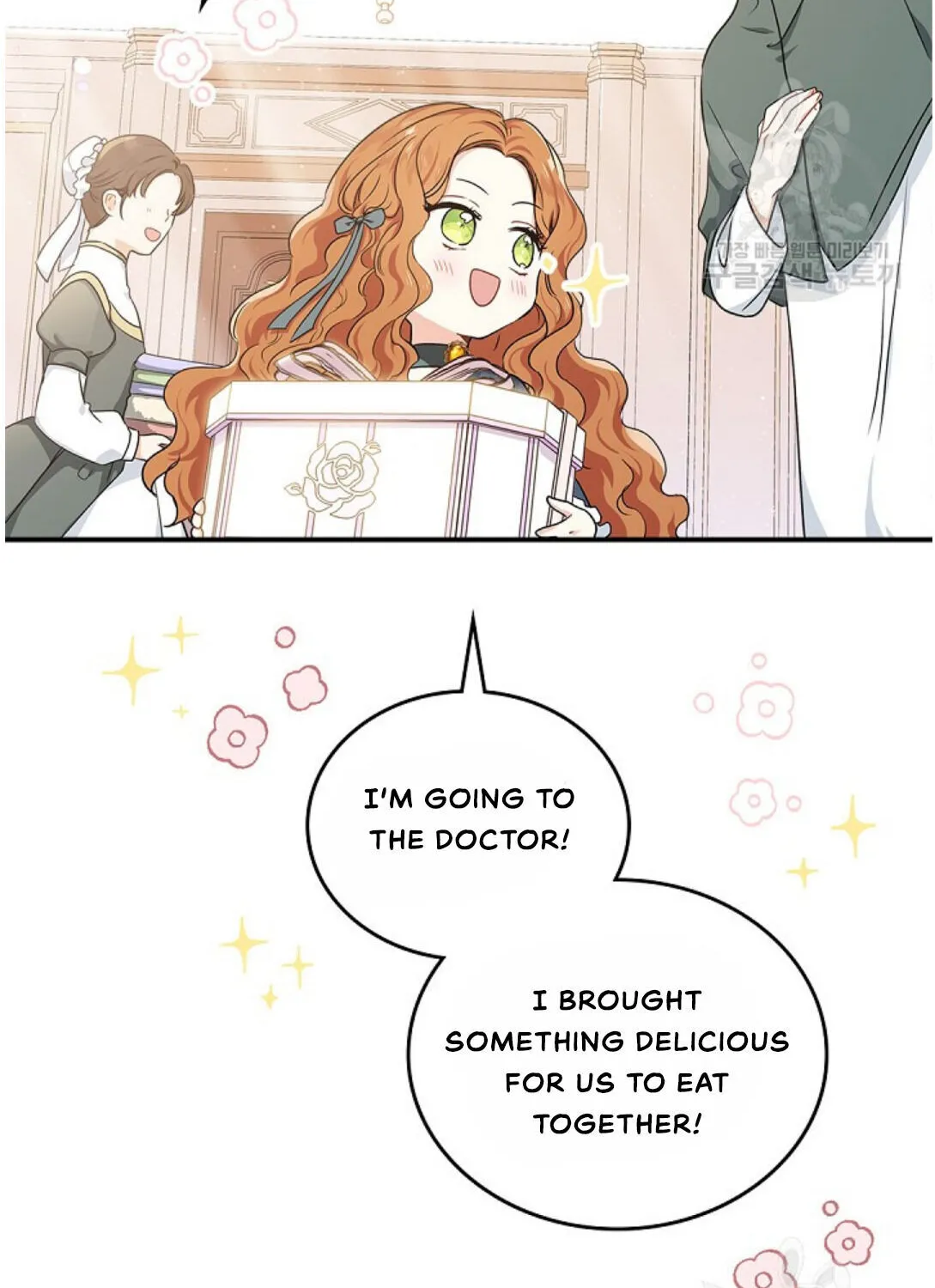 I’Ll Be The Matriarch In This Life Chapter 20 page 86 - 