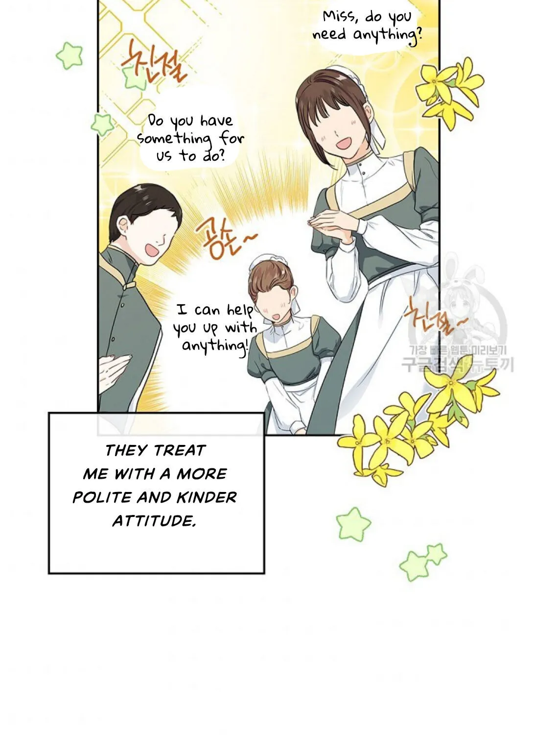 I’Ll Be The Matriarch In This Life Chapter 20 page 93 - 
