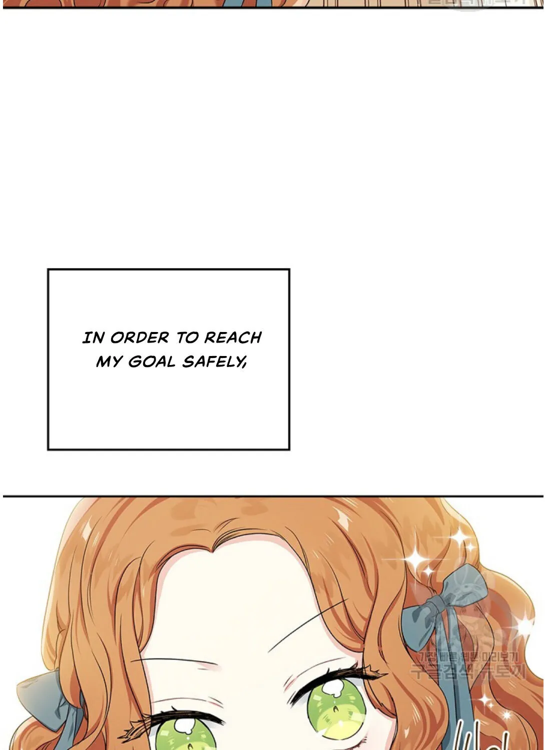 I’Ll Be The Matriarch In This Life Chapter 20 page 98 - 