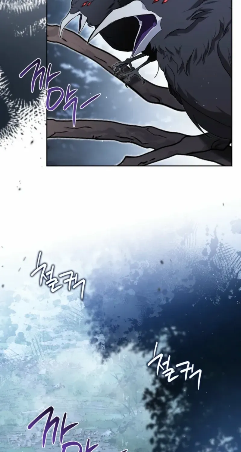 I’Ll Be The Matriarch In This Life Chapter 200 page 3 - 