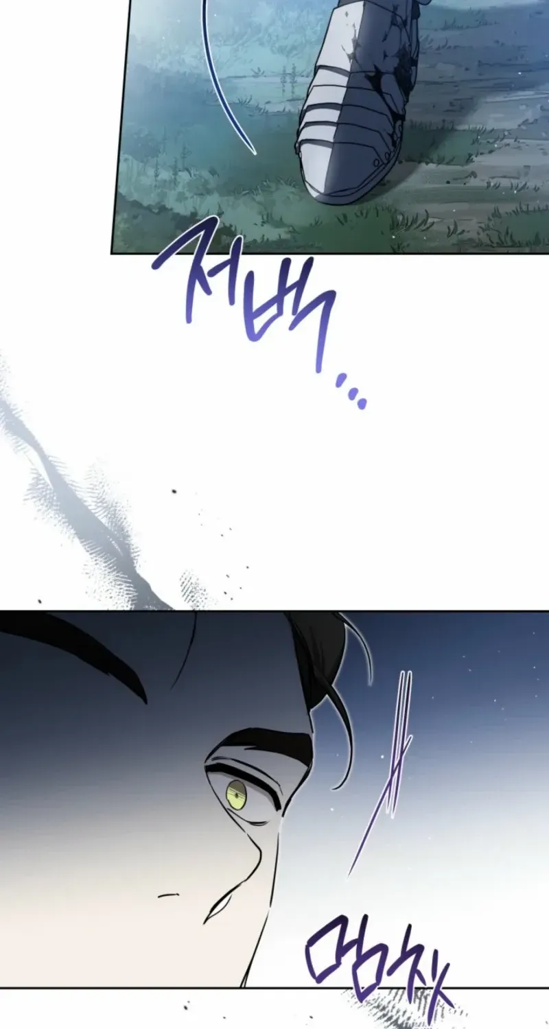I’Ll Be The Matriarch In This Life Chapter 200 page 36 - 