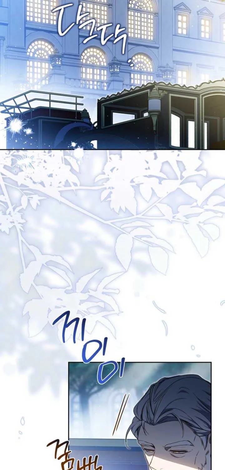 I’Ll Be The Matriarch In This Life Chapter 202 page 61 - 