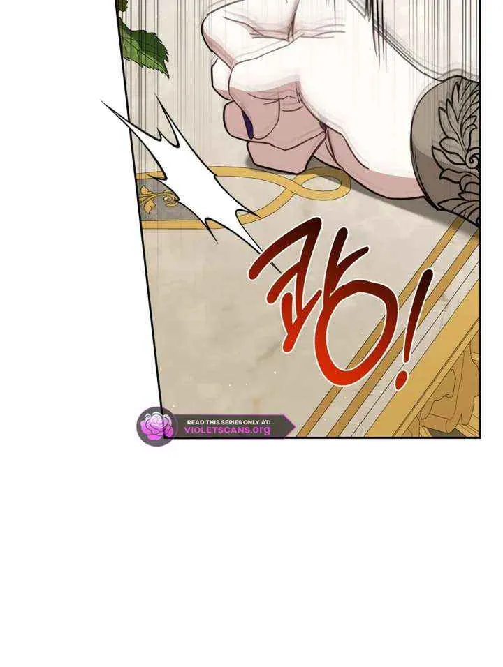 I’Ll Be The Matriarch In This Life Chapter 203 page 36 - 