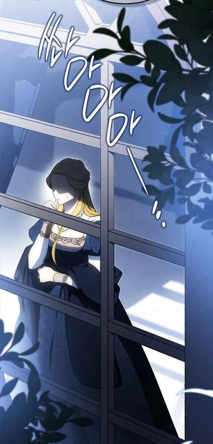 I’Ll Be The Matriarch In This Life Chapter 203 page 91 - 