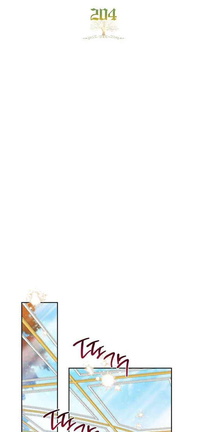 I’Ll Be The Matriarch In This Life Chapter 204 page 3 - 